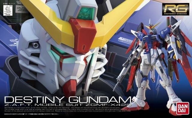 #11 ZGMF-X42S Destiny Gundam "Gundam SEED", Bandai RG 1/144 (Gundam Model Kit)