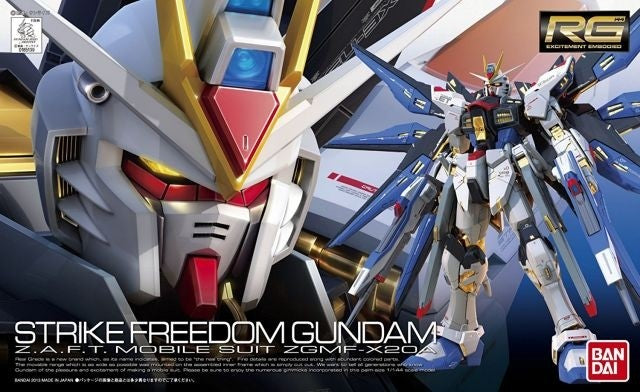 #14 ZGMF-X20A Strike Freedom Gundam 