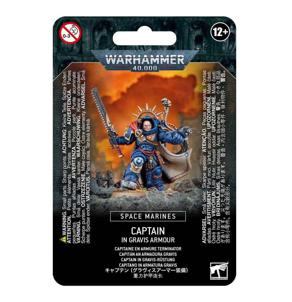 SPACE MARINES: CAPTAIN IN GRAVIS ARMOUR