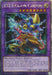 The image displays an "XYZ-Dragon Cannon (Alternate Art) [MP24-EN011]" Yu-Gi-Oh! trading card, which is a stunning Quarter Century Secret Rare. This card showcases a robotic fusion equipped with blue and yellow armor featuring large cannons. The holographic design includes purple borders, and the card boasts impressive stats: ATK 2800, DEF 2600. It is categorized as a Machine/Fusion/Effect type.