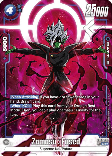 Zamasu : Fused (FB02-044) (Alternate Art) [Blazing Aura]