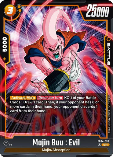 Image of a Dragon Ball Super: Fusion World trading card depicting Majin Buu: Evil [Ultra Limit]. The card features Majin Buu in an aggressive pose, sporting a pink body and menacing eyes. It showcases impressive power and abilities detailed at the bottom.