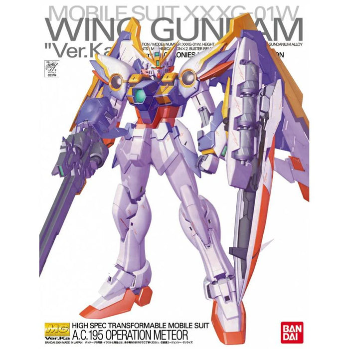 Wing Gundam Ver. Ka, "Gundam Wing: Endless Waltz"