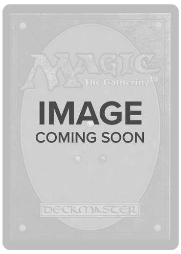 The image is a placeholder for an Insatiable Avarice [Outlaws of Thunder Junction] Magic: The Gathering card, with the text "IMAGE COMING SOON." The background displays the back design of a typical Magic: The Gathering card, featuring "Magic: The Gathering" at the top and "Deckmaster" at the bottom.