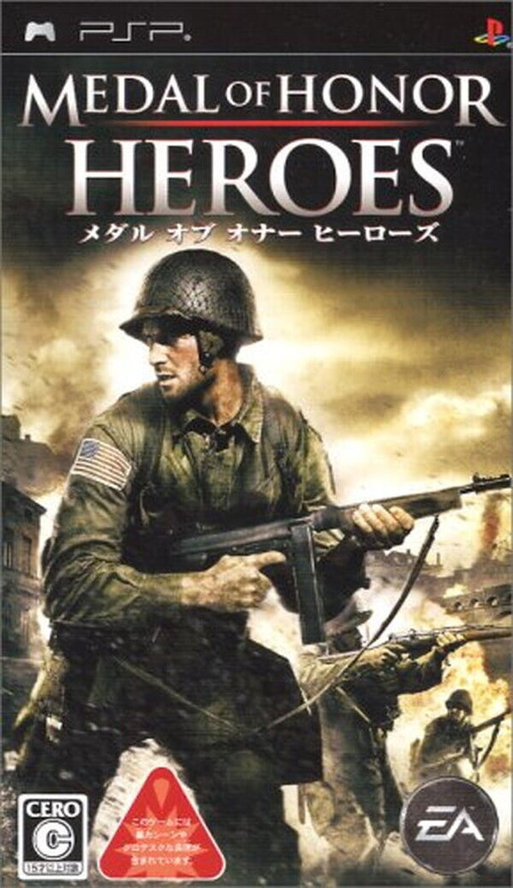 PSP Medal of Honor Heroes JP