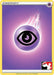 A Pokémon Psychic Energy [Prize Pack Series One] card with a yellow border and a center featuring a purple and white gradient background. It showcases a black psychic symbol within a glowing purple sphere that emits a bluish-pink flame. Part of the Prize Pack Series One, the bottom right corner displays the Pokémon Trainer logo.