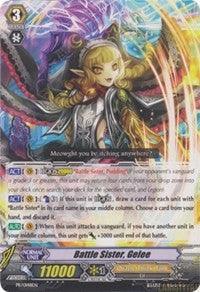 Battle Sister, Gelee (PR/0148EN) [Promo Cards]