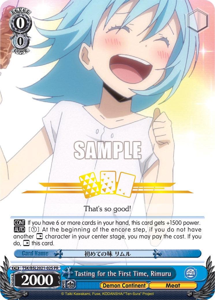 Tasting for the First Time, Rimuru (TSK/BSL2021-02S PR) [Bushiroad Event Cards]