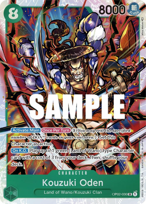 A Bandai Kouzuki Oden [Paramount War] trading card depicting Kouzuki Oden from the Land of Wano/Kouzuki Clan. The Character Card features vibrant, dynamic art of Oden wielding two swords in an action pose, with colorful bursts in the background. The card's stats show: power 8000, and it has various abilities listed. Text "SAMPLE" overlays the image.