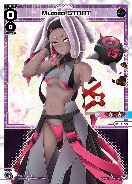 Muzica START (Valentine 2022) (WXDi-P053) [Promo Cards]