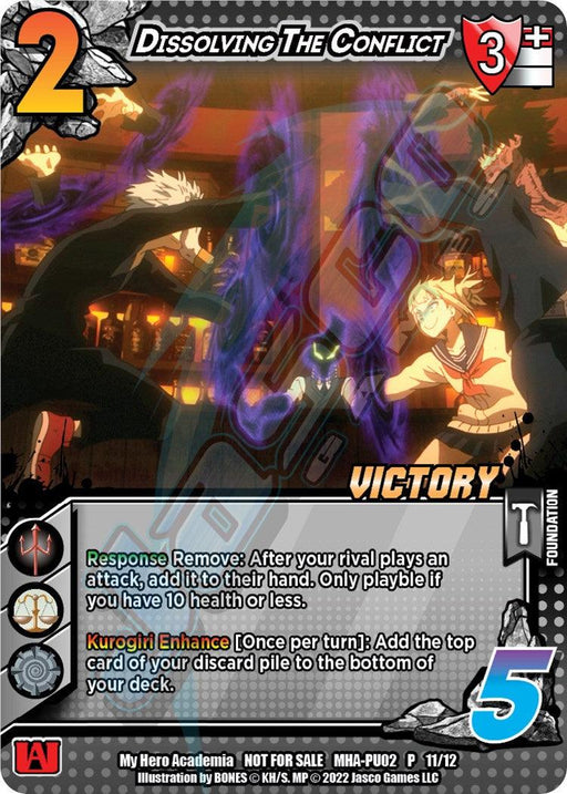 A promo card from the UniVersus Collectible Card Game, titled "Dissolving The Conflict (Victory) [Crimson Rampage Promos]." It features an orange 2 in the top-left corner and a blue 5 in the bottom-right. The illustration showcases two characters in dynamic combat poses. The text details Kurogiri's abilities and rules.