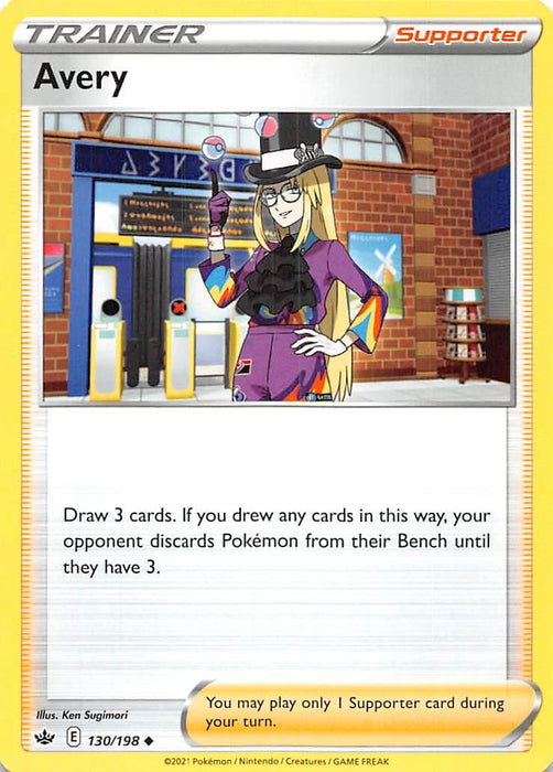 A Pokémon Avery (130/198) [Sword & Shield: Chilling Reign] card from the Chilling Reign series featuring the Trainer "Avery." Avery has long blonde hair, glasses, and wears a purple outfit with a black top hat. This Supporter card allows the player to draw 3 cards, and if any are drawn this way, the opponent discards Pokémon from their Bench.