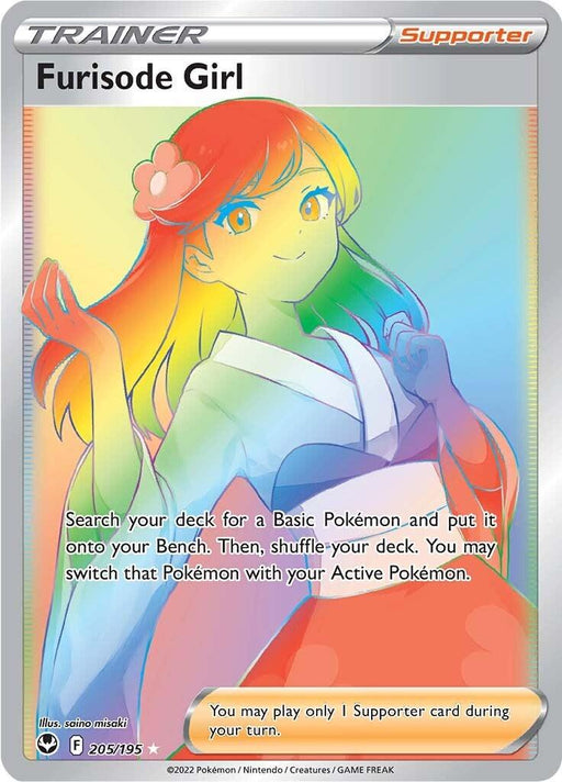 A Pokémon trading card titled "Furisode Girl (205/195) [Sword & Shield: Silver Tempest]" from the Trainer Supporter series within the Sword & Shield expansion. This Secret Rare card by Pokémon features a holographic background and illustrates a girl with multicolored hair in a traditional furisode kimono. The card text describes abilities related to benching and switching Pokémon.