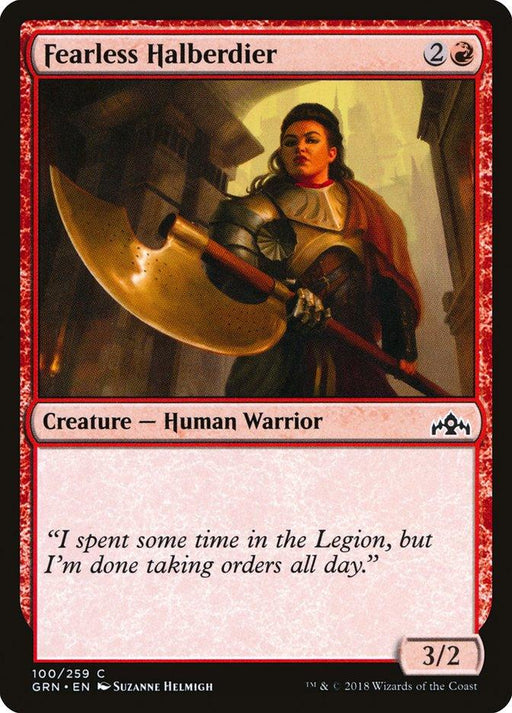 A "Magic: The Gathering" card titled "Fearless Halberdier [Guilds of Ravnica]." The red-framed spell has a mana cost of 2 colorless and 1 red mana. The art shows a female warrior in armor holding a halberd before a grand building. This Creature — Human Warrior has stats 3/2. Flavor text: "I spent some time in the Legion, but...