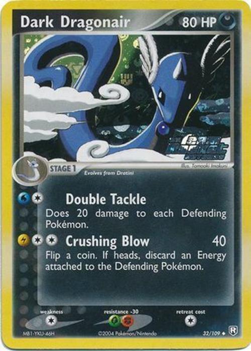 A Pokémon card featuring Dark Dragonair (32/109) (Stamped) [EX: Team Rocket Returns] with 80 HP from EX: Team Rocket Returns. It evolves from Dratini. As an uncommon card, it boasts two attacks: Double Tackle, which does 20 damage to each defending Pokémon, and Crushing Blow, which deals 40 damage and may discard an energy on a coin flip. It's a Stage 1 card.
