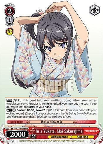 In a Yukata, Mai Sakurajima (Foil) [Promotional Cards]