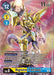 A Digimon Magnamon (X Antibody) [BT9-044] (Alternate Art) [X Record] card displaying Magnamon (X Antibody), with key stats: Play Cost 12, DP 11,000, Digivolution Costs 3 from Lv. 5 and Lv. 3. Magnamon is depicted as a powerful armored figure with golden armor and wings, in a dynamic pose on a radiant pink background. The card includes special abilities and effects.