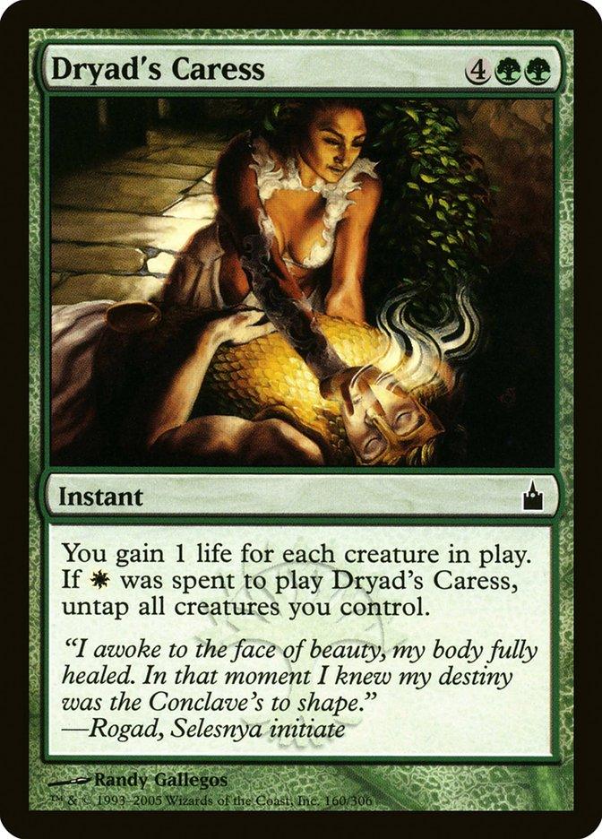 A Magic: The Gathering card titled 