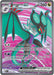 A Pokémon trading card featuring Noivern ex (246/193) [Scarlet & Violet: Paldea Evolved] from the Pokémon series. Noivern is depicted as bat-like with a green and purple color scheme, large ears, and wings. The Ultra Rare card includes stats like 260 HP and moves "Covert Flight" and "Dominating Echo." Description and additional effects are listed at the bottom.