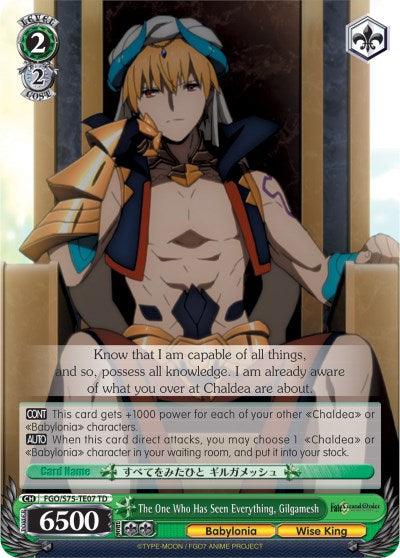 The One Who Has Seen Everything, Gilgamesh (FGO/S75-TE07 TD) [Fate/Grand Order Absolute Demonic Front: Babylonia]