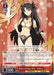 A Super Rare card from the "Fate/Grand Order Absolute Demonic Front: Babylonia" series, featuring "Reassuring Ally, Ishtar (FGO/S75-E056S SR)" by Bushiroad. The card depicts an anime character in a dynamic pose with a confident expression, adorned in intricate golden and black attire. Key details include "Level 1," "Cost 0," "Power 2500," and special abilities.