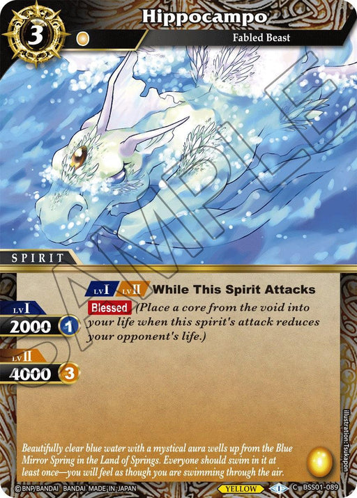 A trading card titled "Hippocampo (BSS01-089) [Dawn of History]" from the Bandai game. This "Dawn of History" edition card features an illustration of a mythical sea creature resembling a horse with aquatic elements. It has stats showing cost 3, power levels of 2000/4000, and a special ability labeled "Blessed," indicated by an icon.