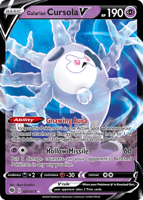 A trading card titled "Galarian Cursola V (021/073) [Sword & Shield: Champion's Path]" from Pokémon. It boasts 190 HP and a dark purple design, portraying a ghostly figure with a sharp aura. This Ultra Rare card features the ability "Gnawing Aura" and the move "Hollow Missile," dealing 60 damage. Card number 021/073 with a Basic Pokémon symbol.