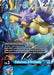 The image shows a Digimon trading card for "Gabumon (X Antibody) [BT9-020] (Alternate Art) [X Record]." The Rookie card has blue and yellow coloring and displays Gabumon, a purple and yellow Digimon with sharp claws and a blue mane. The card details include a Digivolution Cost of "0," Play Cost of "3," and DP of "2000.