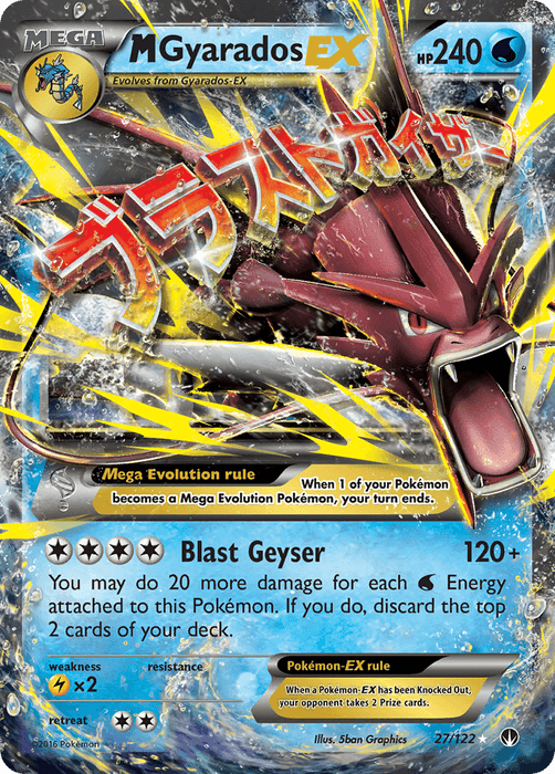 A Pokémon trading card featuring the Ultra Rare M Gyarados EX (27/122) [XY: BREAKpoint] with holographic elements. The card depicts a detailed and fierce illustration of Mega Gyarados surrounded by a blue and black aura. Text includes its HP 240, abilities, attacks, retreat cost, and rules for Mega Evolution. Set number 27/122.