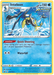 A Pokémon Trading Card from the Sword & Shield series depicting Inteleon, a water-type Pokémon. It has 150 HP and evolves from Drizzile. The card, part of the Chilling Reign set, features abilities: "Quick Shooting," allowing 2 damage counters on an opponent's Pokémon, and the move "Waterfall" dealing 70 damage. It has a weakness to lightning.

Product Name: Inteleon (043/198) (Theme Deck Exclusive) [Sword & Shield: Chilling Reign]

Brand Name: Pokémon