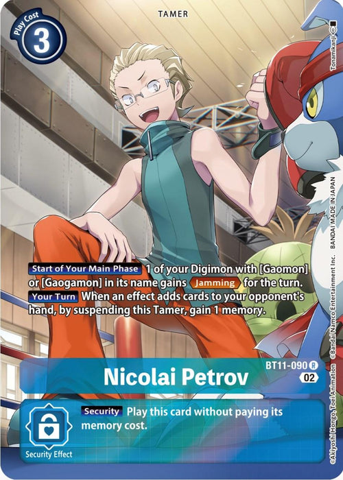 A Digimon card labeled "Nicolai Petrov [BT11-090] (Alternate Art) [Dimensional Phase]" depicts a Tamer in a sleeveless blue top with a green hoodie, wearing glasses and grinning confidently. They stand next to a Digimon with red and blue armor. Text on the card details memory gain effects, Jamming abilities, and a security feature for gameplay.