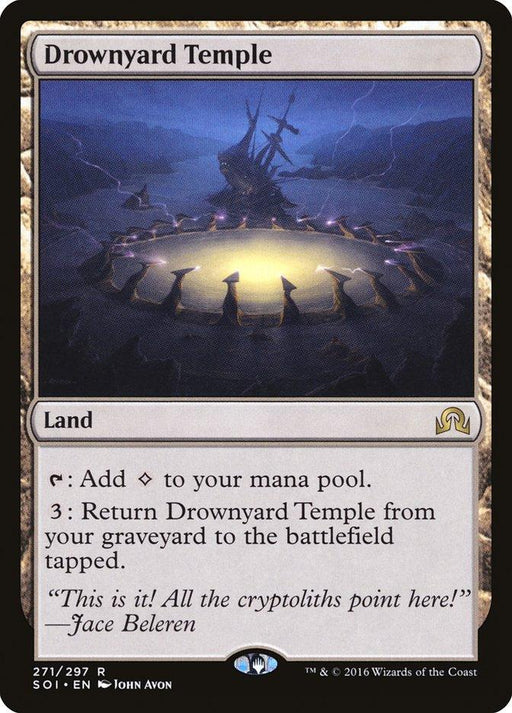 The image shows a Magic: The Gathering card named "Drownyard Temple [Shadows over Innistrad]," a rare land from the Shadows over Innistrad set. It can generate one colorless mana and has an ability costing 3 mana to return it from the graveyard to the battlefield tapped. The card features an illustration of a mysterious, dark temple surrounded by glowing runes.