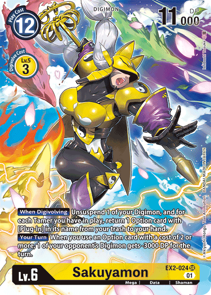 Image of a Digimon card for "Sakuyamon [EX2-024] (Alternate Art) [Digital Hazard]." The Super Rare card features an armored, humanoid figure with a metallic yellow and black outfit wielding a staff, surrounded by dark and swirling mystical energy. It has 11,000 DP, a DigiCost of 12, special abilities, and describes its Digital Hazard effects.