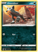 A Pokémon Houndour (095/163) [Sword & Shield: Battle Styles] trading card. The card shows Houndour, a Darkness-type canine Pokémon with black fur, white eyebrows, and a bone neckpiece. It stands on a rocky surface with a canyon in the background. The card has 60 HP and features "Bite," dealing 20 damage.