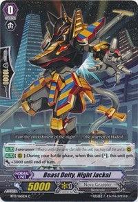 Beast Deity, Night Jackal (BT13/065EN) [Catastrophic Outbreak]