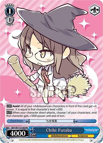 Chibi Futaba [Promotional Cards]