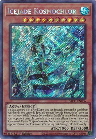 A Yu-Gi-Oh! trading card titled 