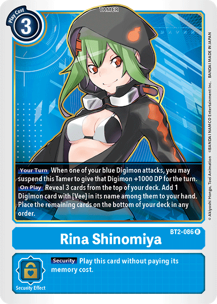 Card image from the Digimon card game featuring 