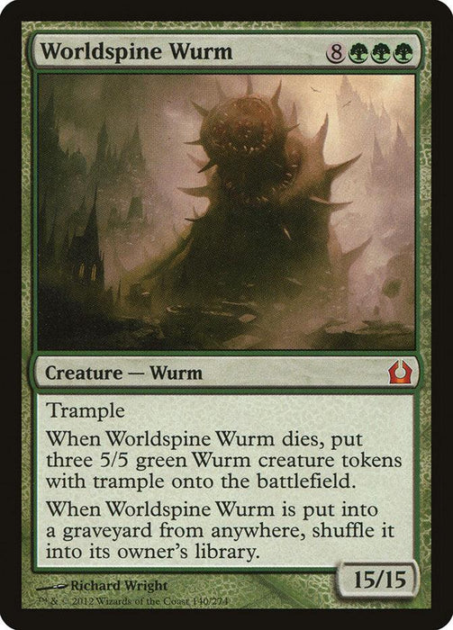 Magic: The Gathering card "Worldspine Wurm [Return to Ravnica]." This mythic creature features a dark, monstrous illustration with spiked protrusions. Costs 11 mana (8 colorless, 3 green), has power/toughness of 15/15, and trample. Creates tokens and shuffles back when it dies. Art by Richard Wright.