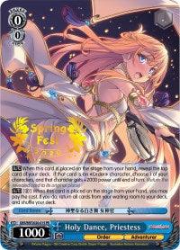 Holy Dance, Priestess (GBS/BSF2020-01S PR) (Spring Fest 2020) [Bushiroad Event Cards]