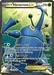 A Heracross EX (105/111) [XY: Furious Fists] Pokémon card from the Pokémon series. Heracross is depicted mid-attack with text detailing its stats: 170 HP, Guard Press move (40 damage, reduces damage taken by 20), and Giga Power move (80+ damage). Weakness to Fire (x2) and retreat cost of 2. Number 105/111