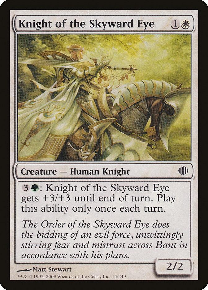 Knight of the Skyward Eye [Shards of Alara]