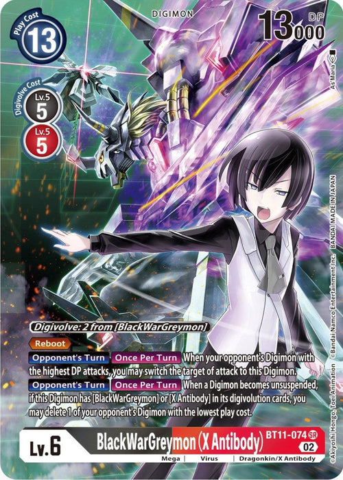 Image of a Digimon trading card for "BlackWarGreymon (X Antibody) [BT11-074] (Alternate Art) [Dimensional Phase]." The card features a humanoid character in futuristic armor wielding a glowing weapon. Text details its abilities, including Digivolve 2 from BlackWarGreymon, Reboot, and other special effects. Designated as BT11-074 SP.