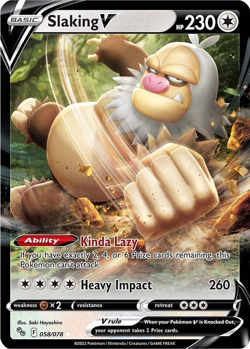 A Slaking V (058/078) [Pokémon GO] from the Pokémon series, boasting 230 HP. This Ultra Rare card features Slaking in a powerful, lunging pose with its fist prominently forward. It has an ability called "Kinda Lazy" and an attack named "Heavy Impact" that deals 260 damage. It is illustrated by Saki Hayashiro and numbered 058/078.