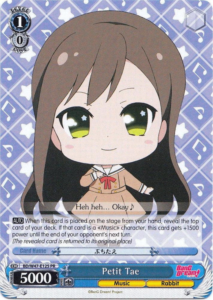 Petit Tae (BD/W47-E125 PR) (Promo) [Bushiroad Event Cards]