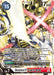 Alt Text: A Digimon trading card titled "Shoutmon X7: Superior Mode [BT12-112] [Across Time]." This Secret Rare depicts a powerful Digimon adorned in futuristic armor and wielding a large weapon. It has a play cost of 15, level 7, and boasts 17,000 DP along with multiple intricate abilities and DigiXros effects.