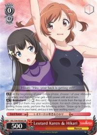 Leotard Karen & Hikari (RSL/S56-E038S SR) [Revue Starlight]