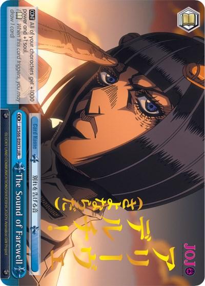 Anime-style trading card featuring a dark-haired character with gold headbands and black lipstick in a dramatic pose, touching their lips with fingers. The card includes text in Japanese and English, with a title "The Sound of Farewell" and numerical stats. The background is a gradient of orange and yellow. This Bushiroad JoJo's Bizarre Adventure: Golden Wind-inspired card exudes Golden Wind vibes: The Sound of Farewell (JJ/S66-E097J JJR) [JoJo's Bizarre Adventure: Golden Wind].