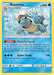A rare Pokémon Blastoise (25/181) [Sun & Moon: Team Up] trading card featuring Blastoise from the Sun & Moon: Team Up series. Blastoise, a blue turtle Pokémon with water cannons on its back, boasts 160 HP and features the ability "Powerful Squall" and the move "Hydro Tackle." The card number is 25/181 and illustrated by Hitoshi Ariga.