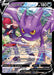 A Secret Rare Pokémon card for Crobat V (TG20/TG30) [Sword & Shield: Lost Origin], featuring a large purple bat with red eyes and wide wings. This Darkness type card includes text boxes for its abilities, "Dark Asset" and "Venomous Fang". A human character with red hair and a dark outfit appears in the background. The card's HP is 180.